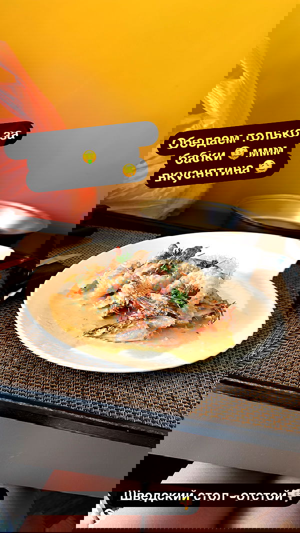 stepanovaofficial stepanovaofficial archive image