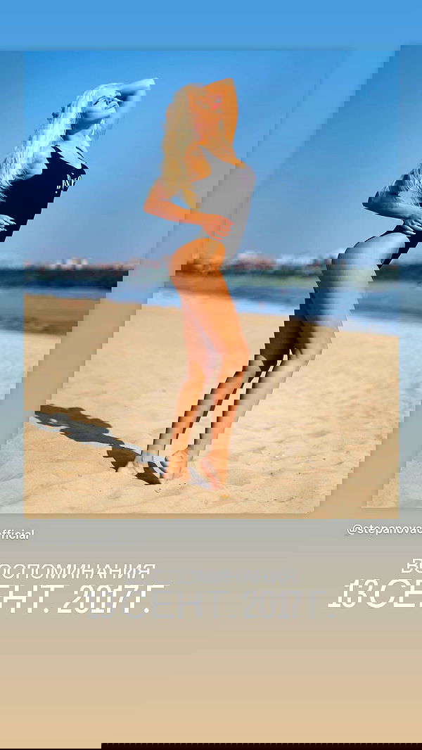 stepanovaofficial stepanovaofficial archive image