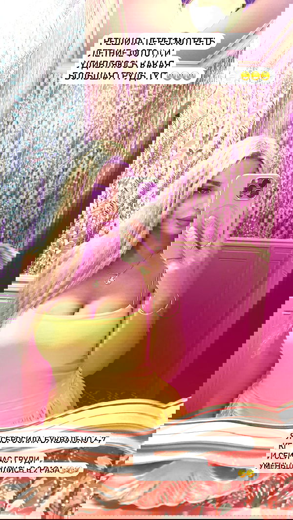 stepanovaofficial stepanovaofficial archive image