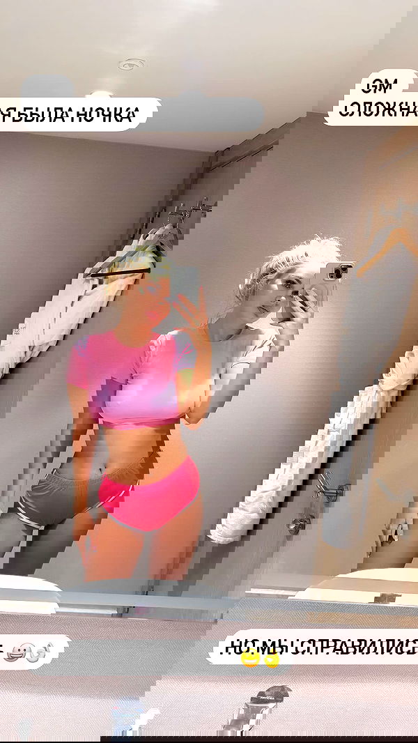 stepanovaofficial stepanovaofficial archive image