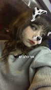 stoovit Altpins Profile Picture