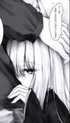suadaunanh_ne Altpins Profile Picture
