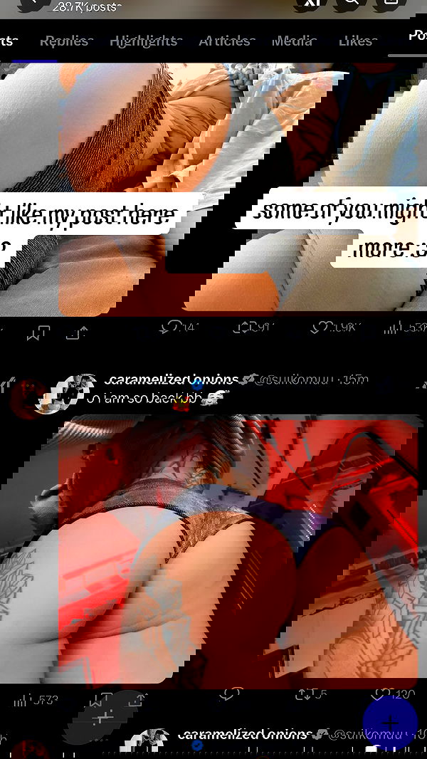 suikomuu suikomuu archive image