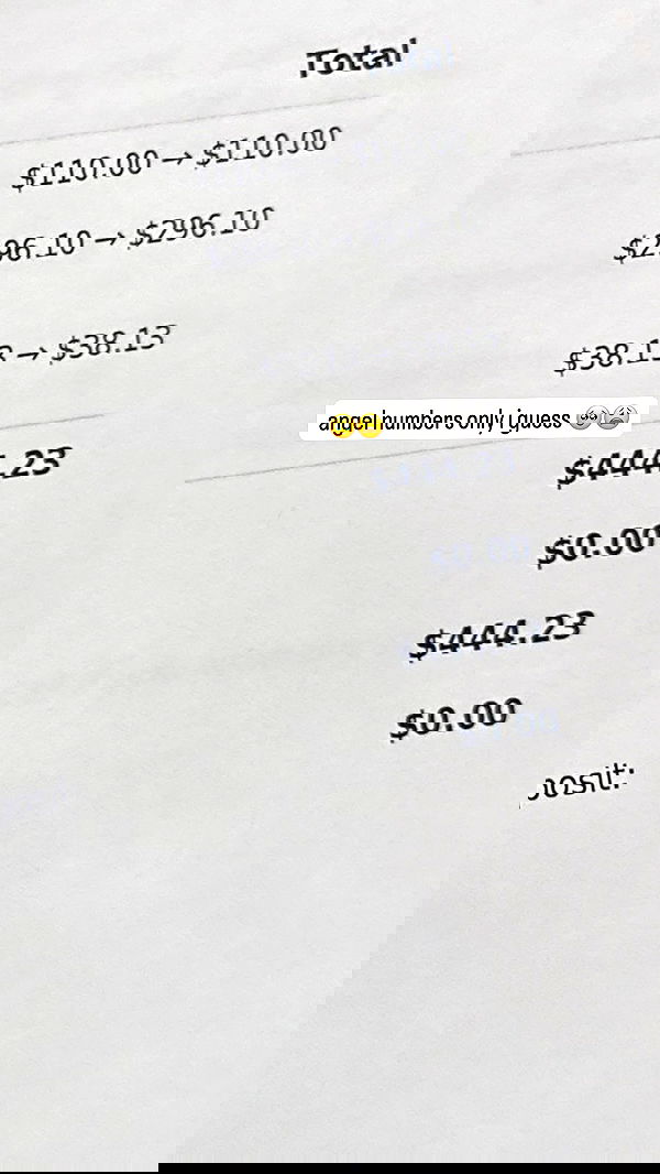 suikomuu suikomuu archive image