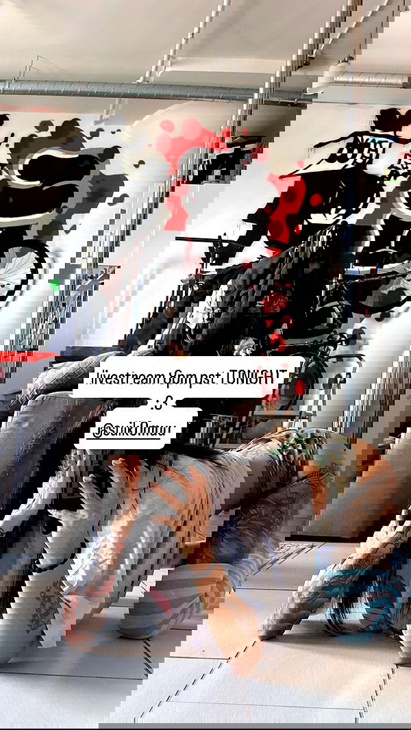 suikomuu suikomuu archive image