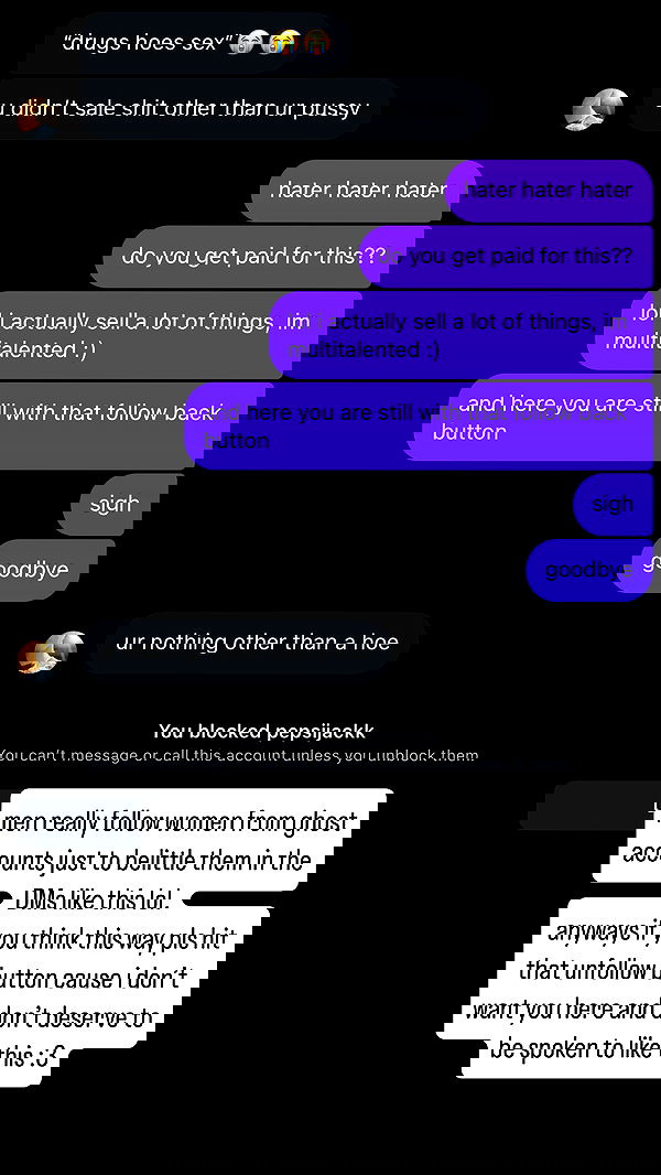 suikomuu suikomuu archive image