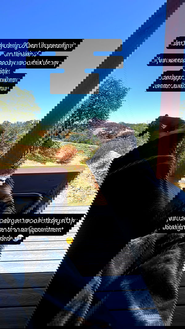 suikomuu suikomuu archive image