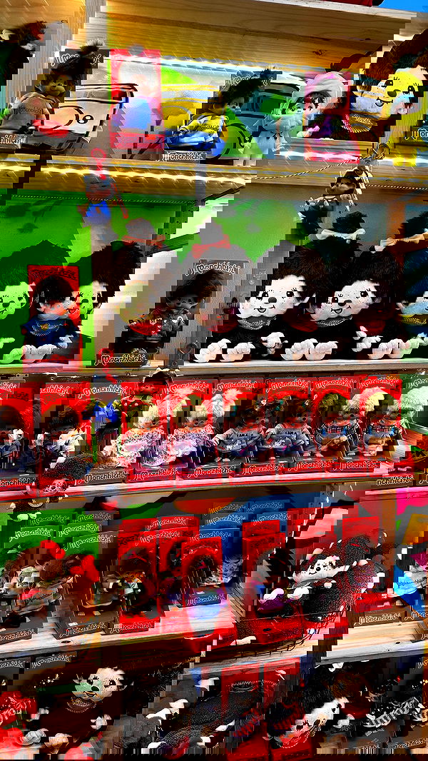 suikomuu suikomuu archive image