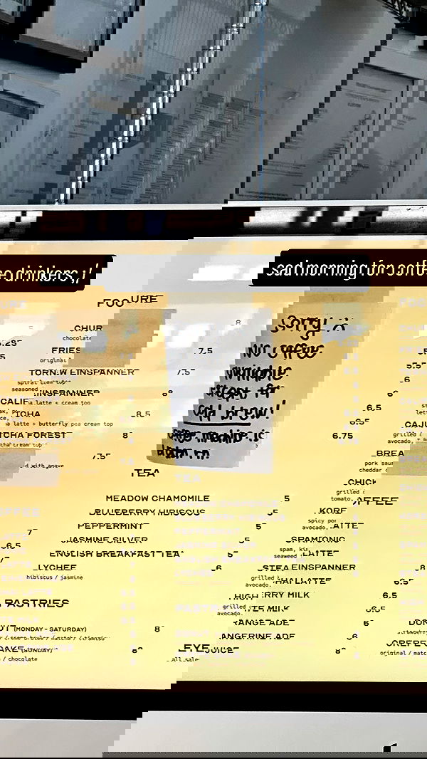 suikomuu suikomuu archive image