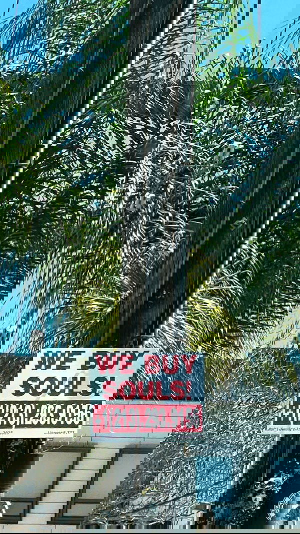 suikomuu suikomuu archive image