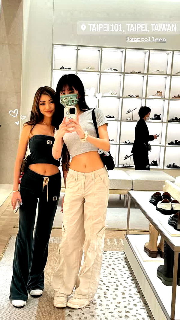 supcaitlin instagram image archive image
