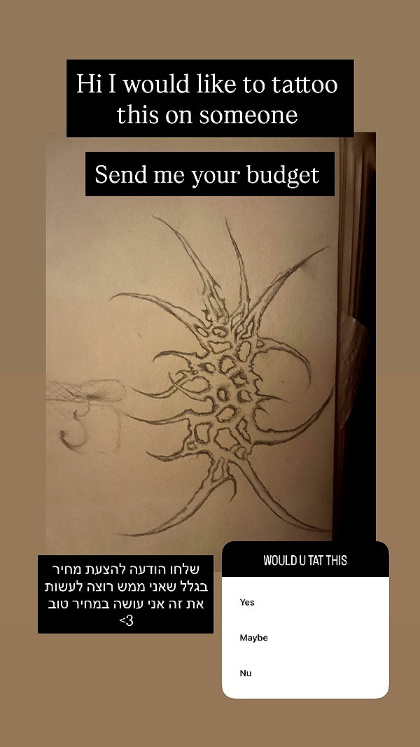 swagprincessink instagram image archive image
