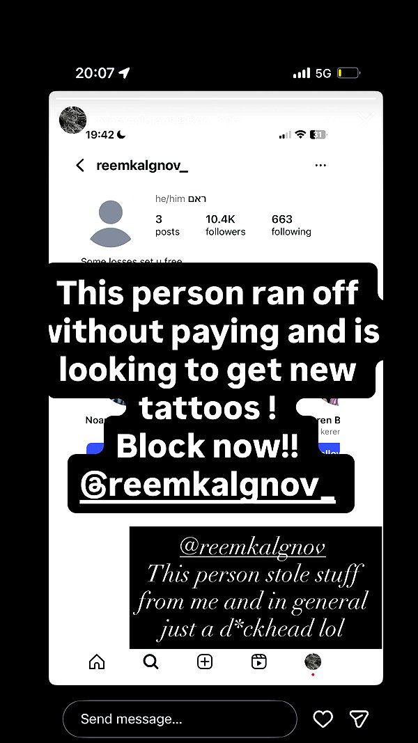 swagprincessink instagram image archive image