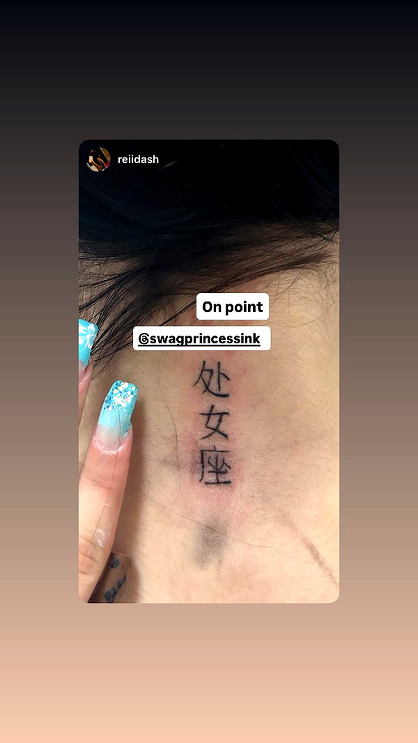 swagprincessink instagram image archive image