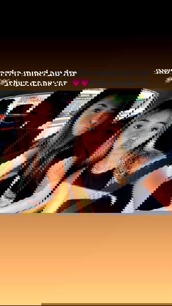 taisiamiron_ taisiamiron_ archive image