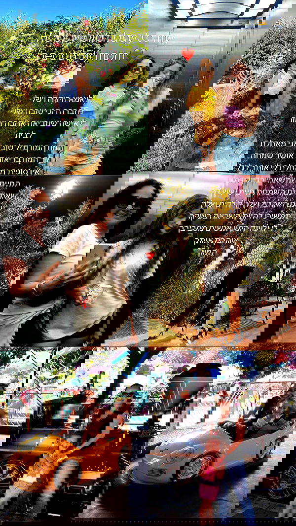 talia_davidov talia_davidov archive image