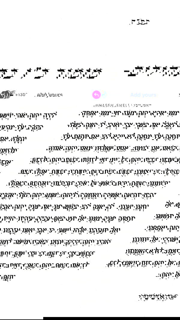 talia_davidov talia_davidov archive image