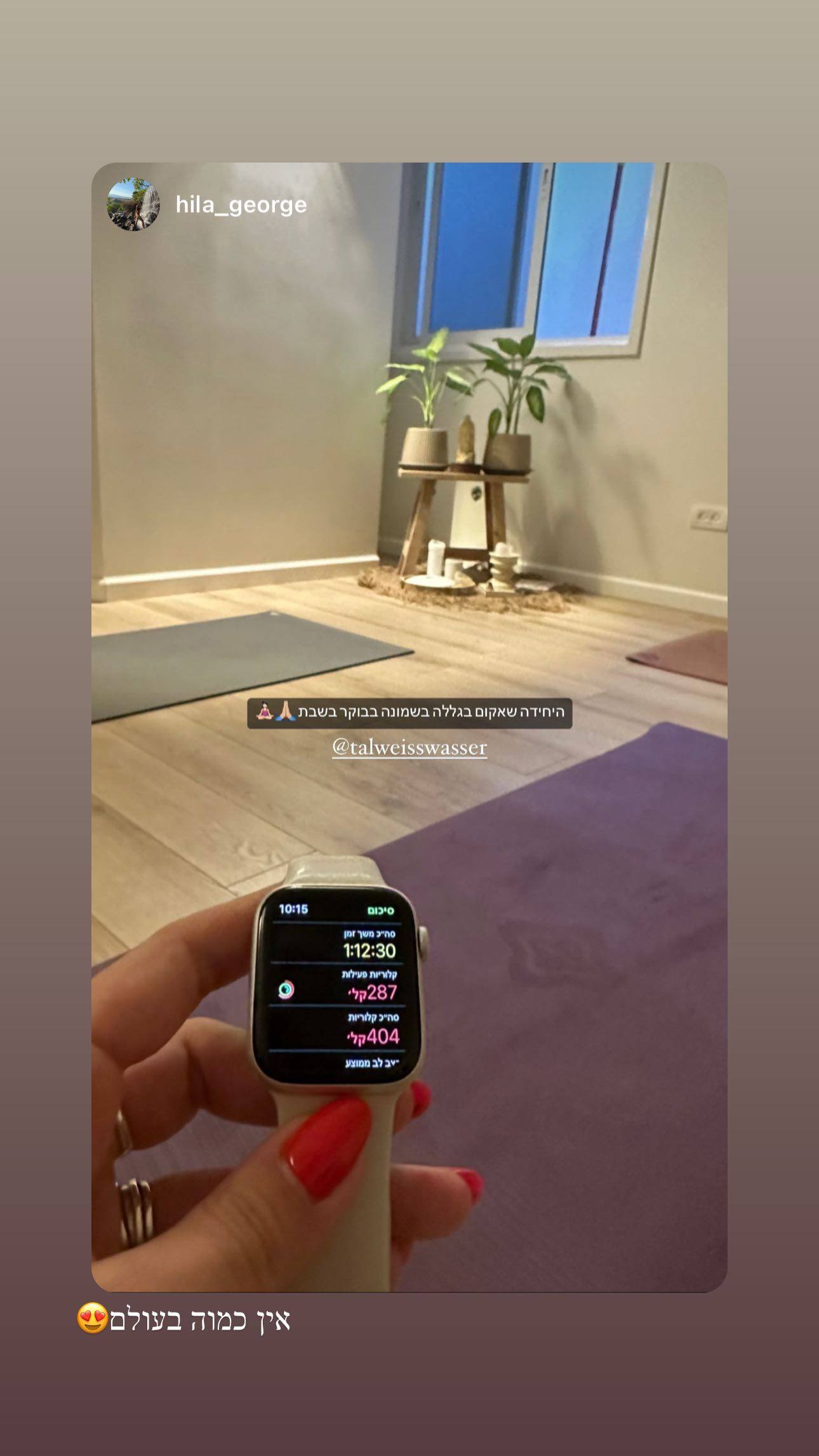 talweisswasser instagram image archive image