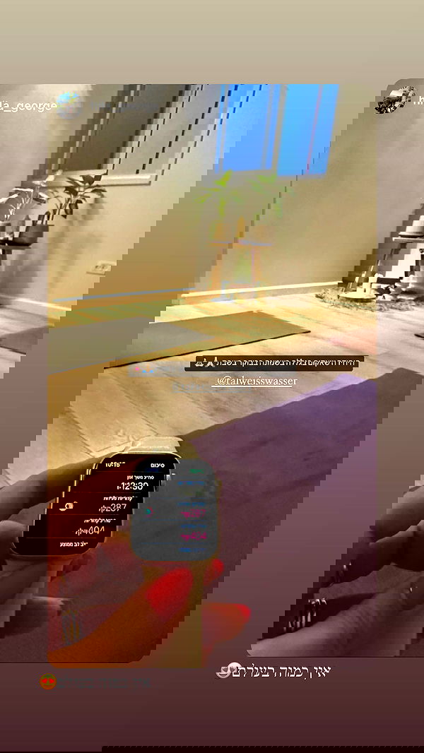 talweisswasser image ~ Altpins