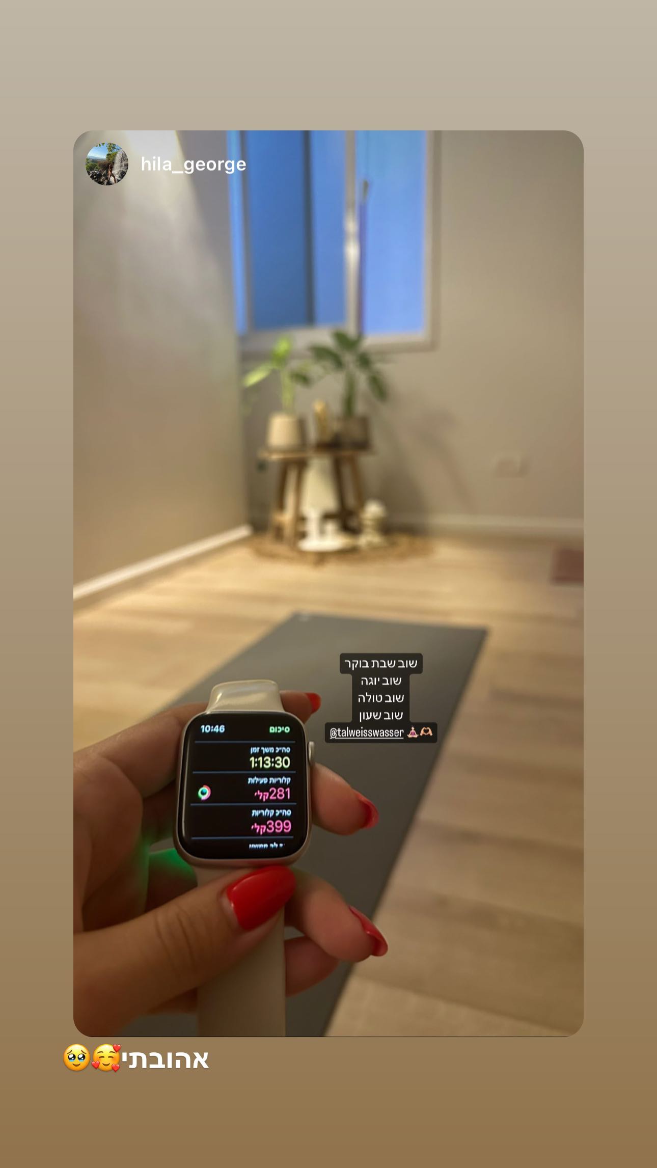 talweisswasser instagram image archive image