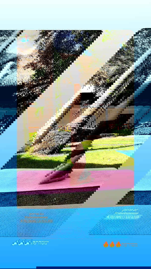 talweisswasser image ~ Altpins