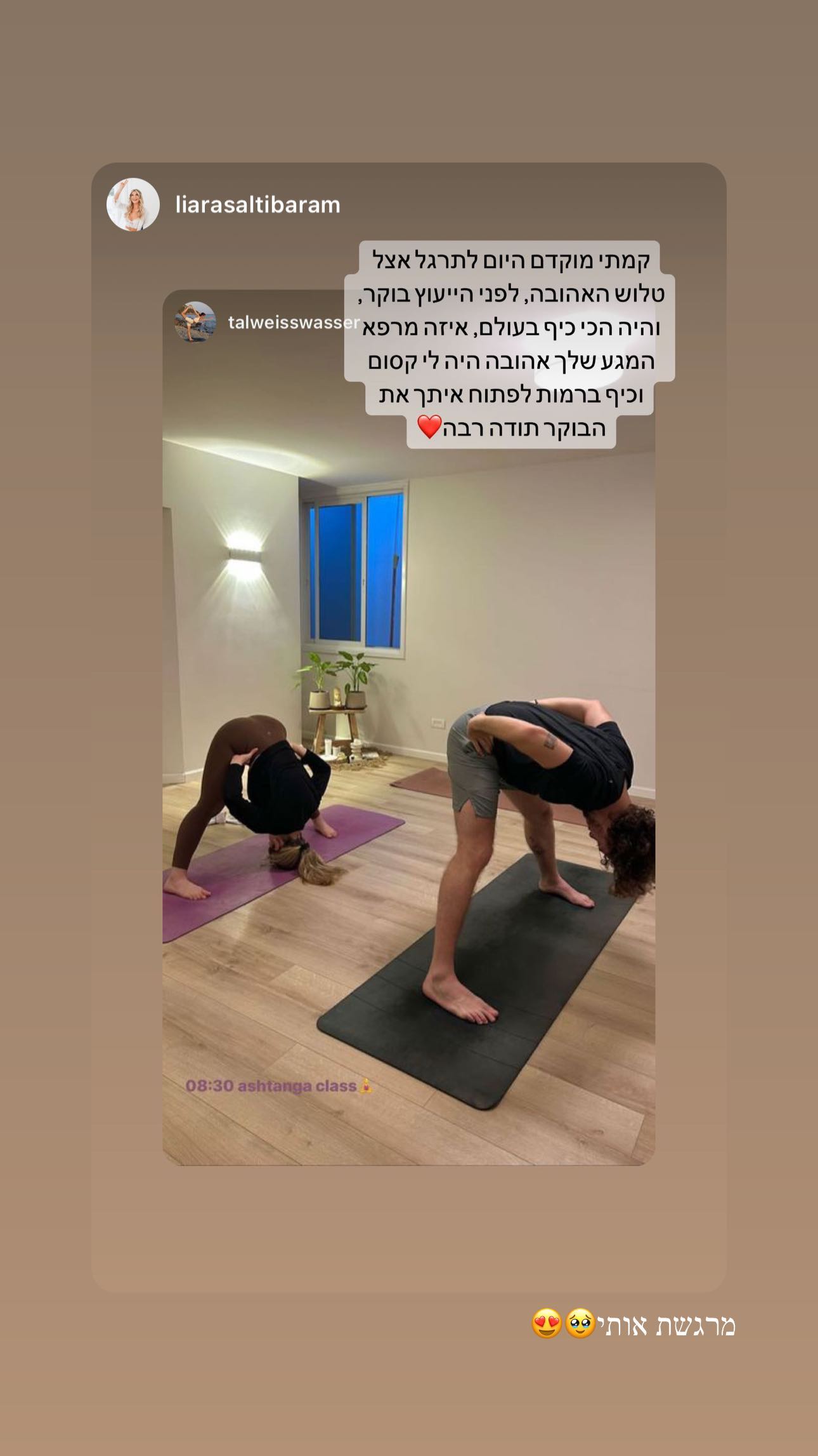 talweisswasser instagram image archive image