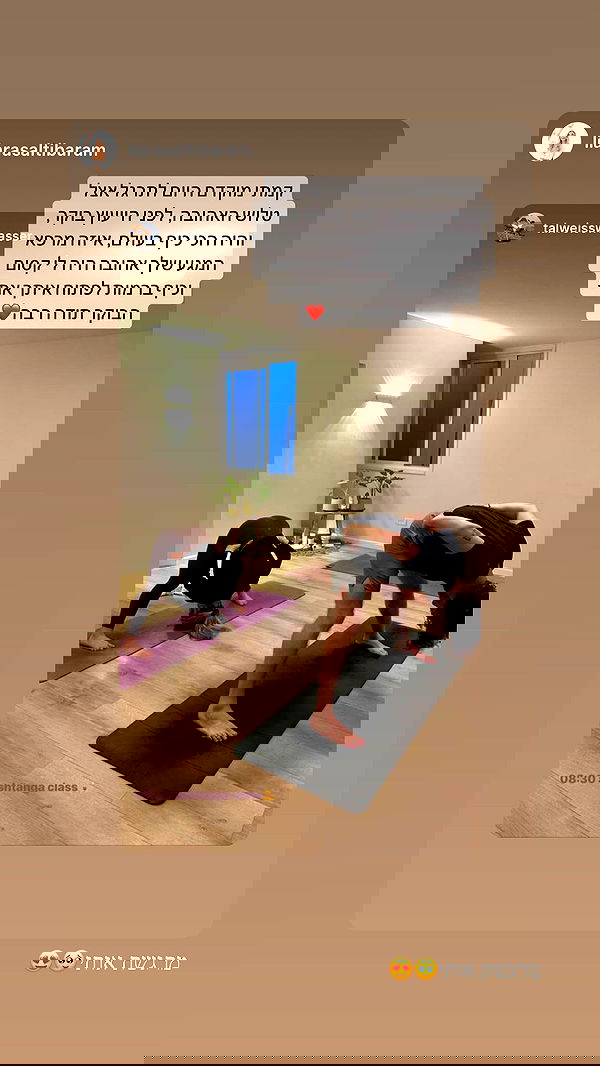 talweisswasser image ~ Altpins