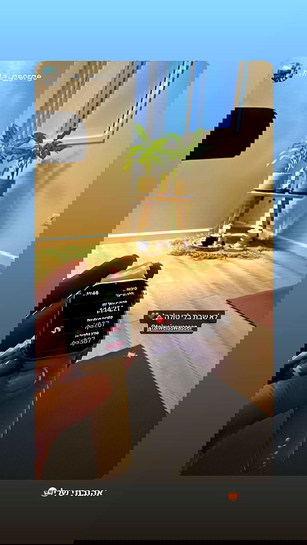 talweisswasser image ~ Altpins