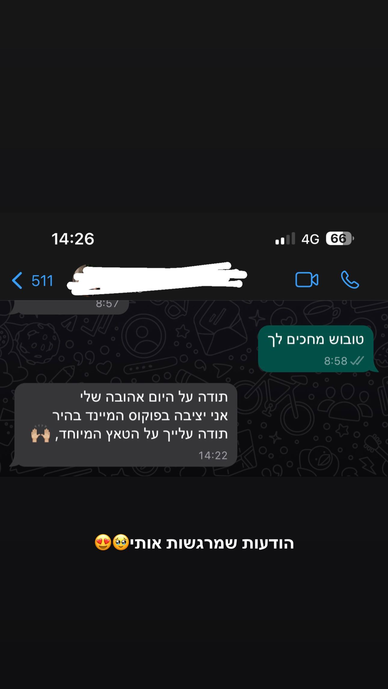 talweisswasser instagram image archive image