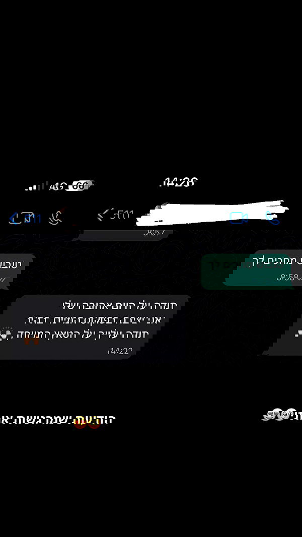 talweisswasser image ~ Altpins