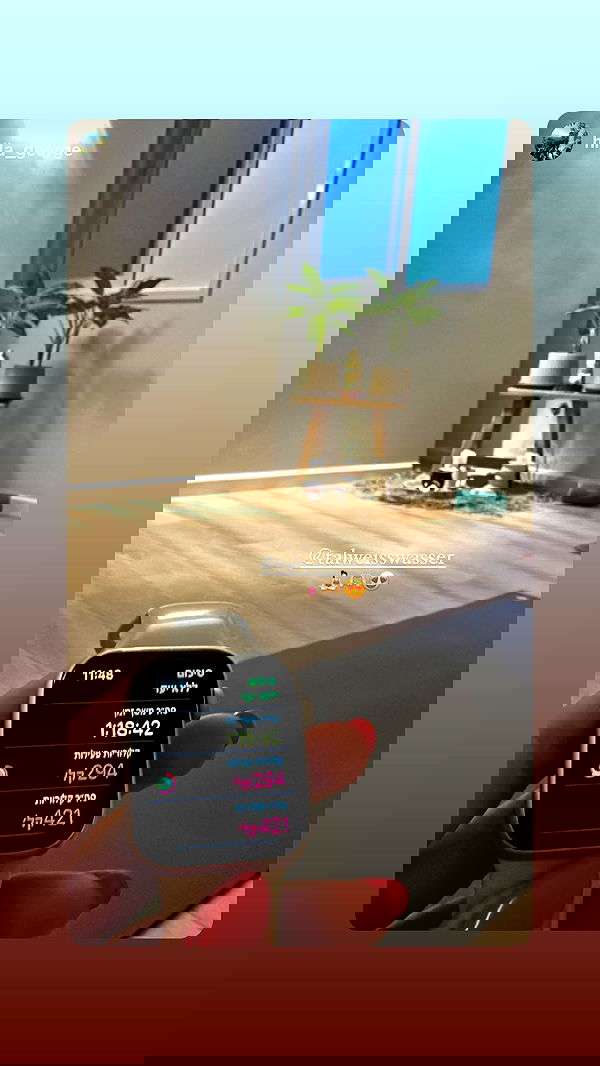 talweisswasser image ~ Altpins