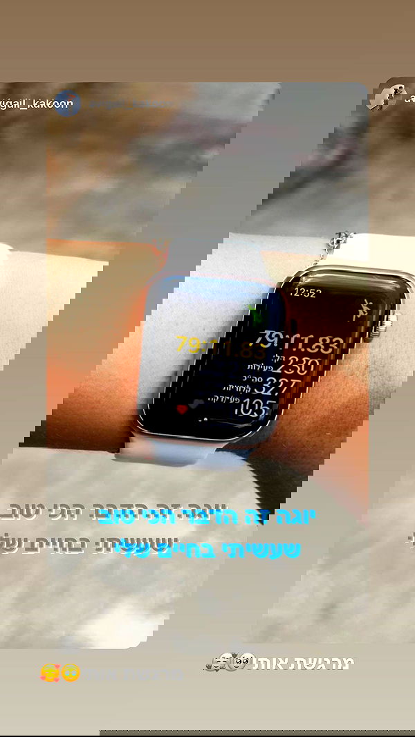 talweisswasser image ~ Altpins