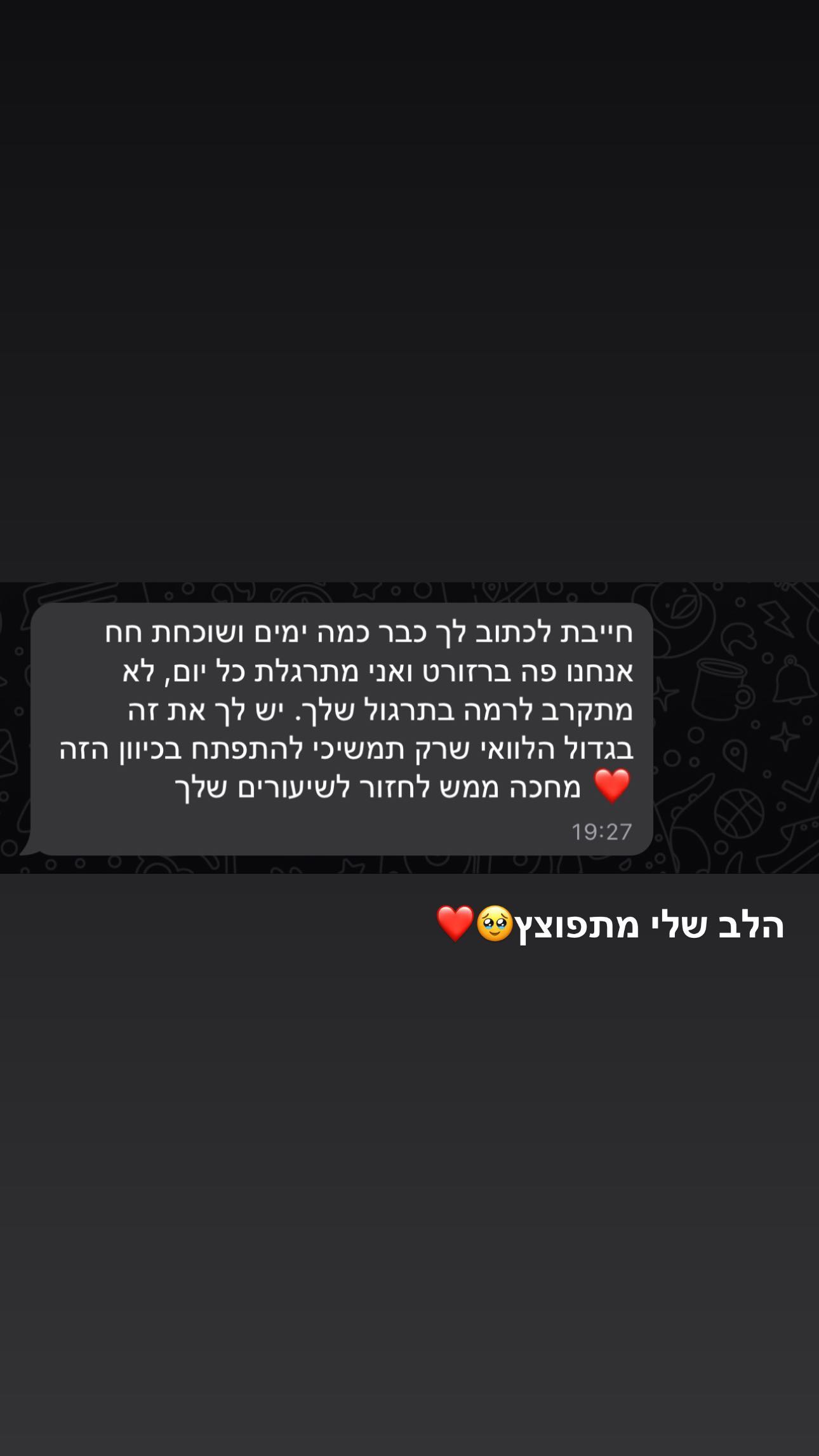 talweisswasser instagram image archive image