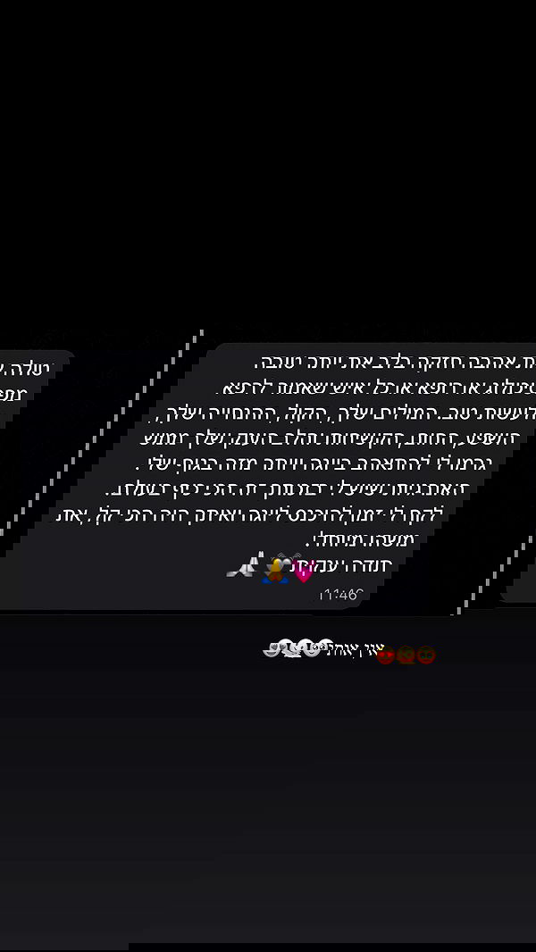 talweisswasser image ~ Altpins