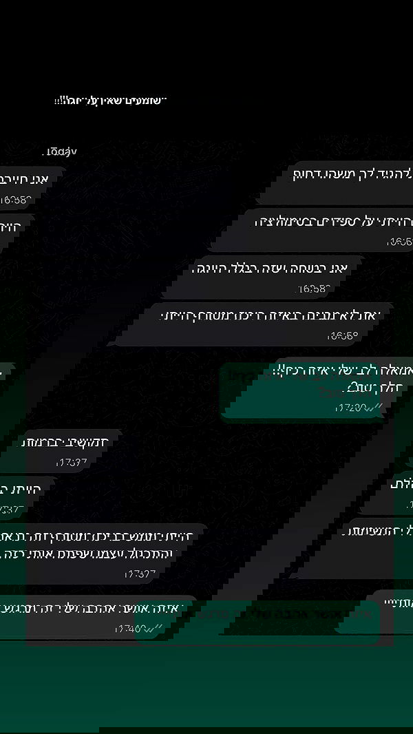 talweisswasser image ~ Altpins