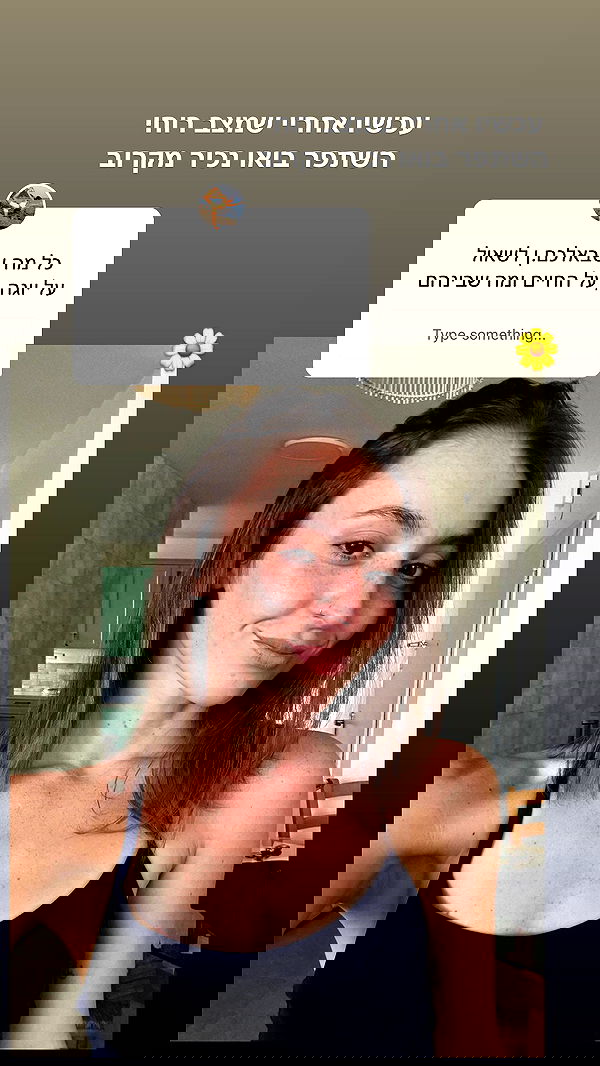 talweisswasser image ~ Altpins