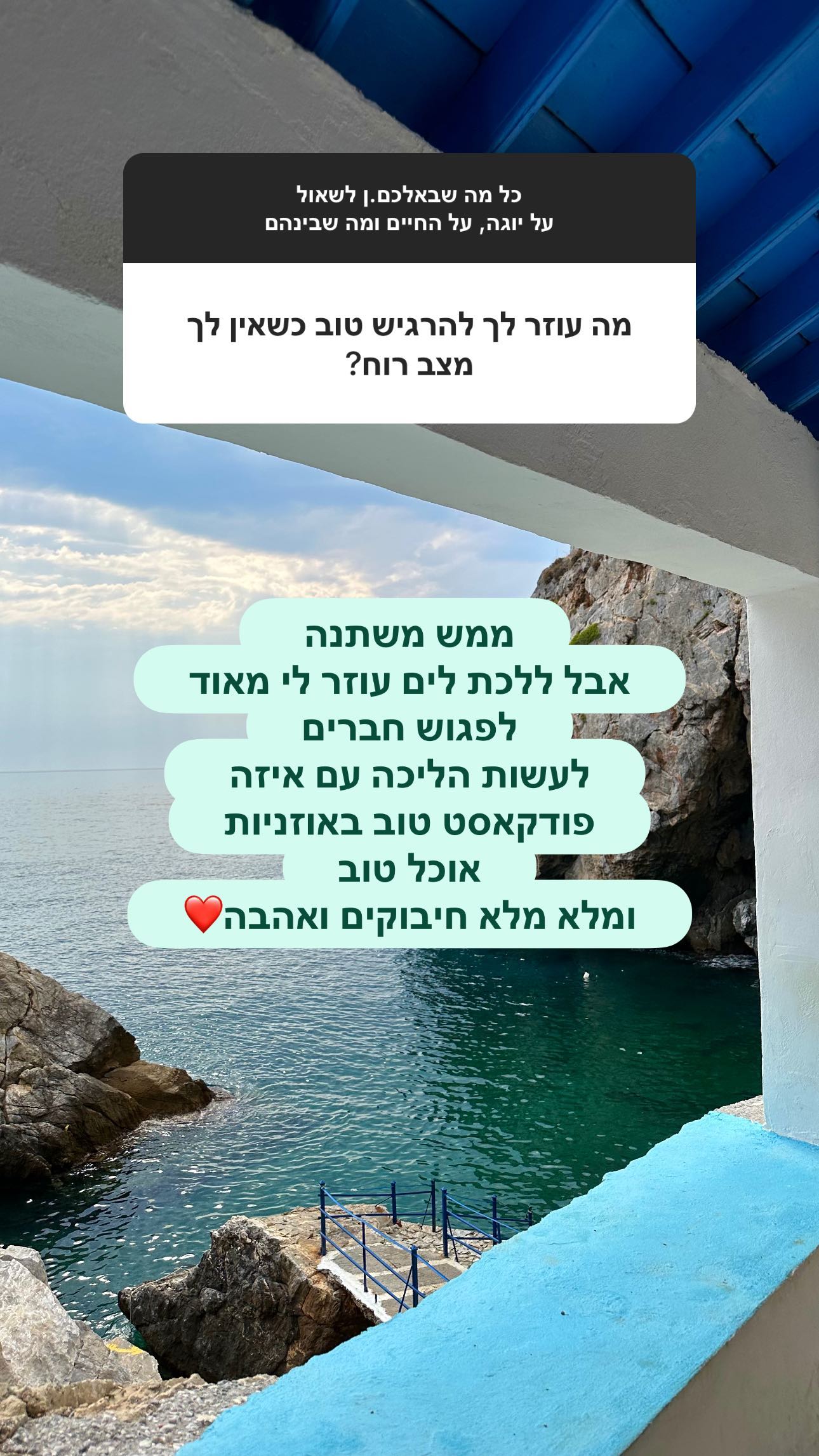 talweisswasser instagram image archive image