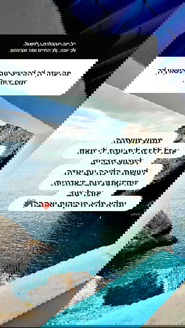 talweisswasser image ~ Altpins