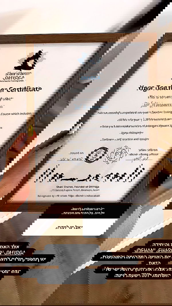 talweisswasser image ~ Altpins