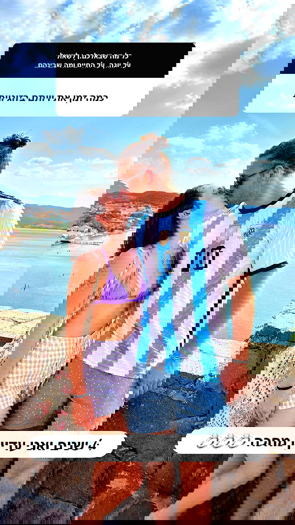 talweisswasser image ~ Altpins