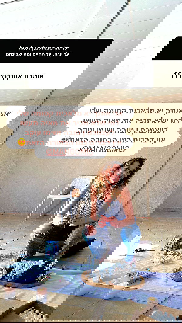 talweisswasser image ~ Altpins