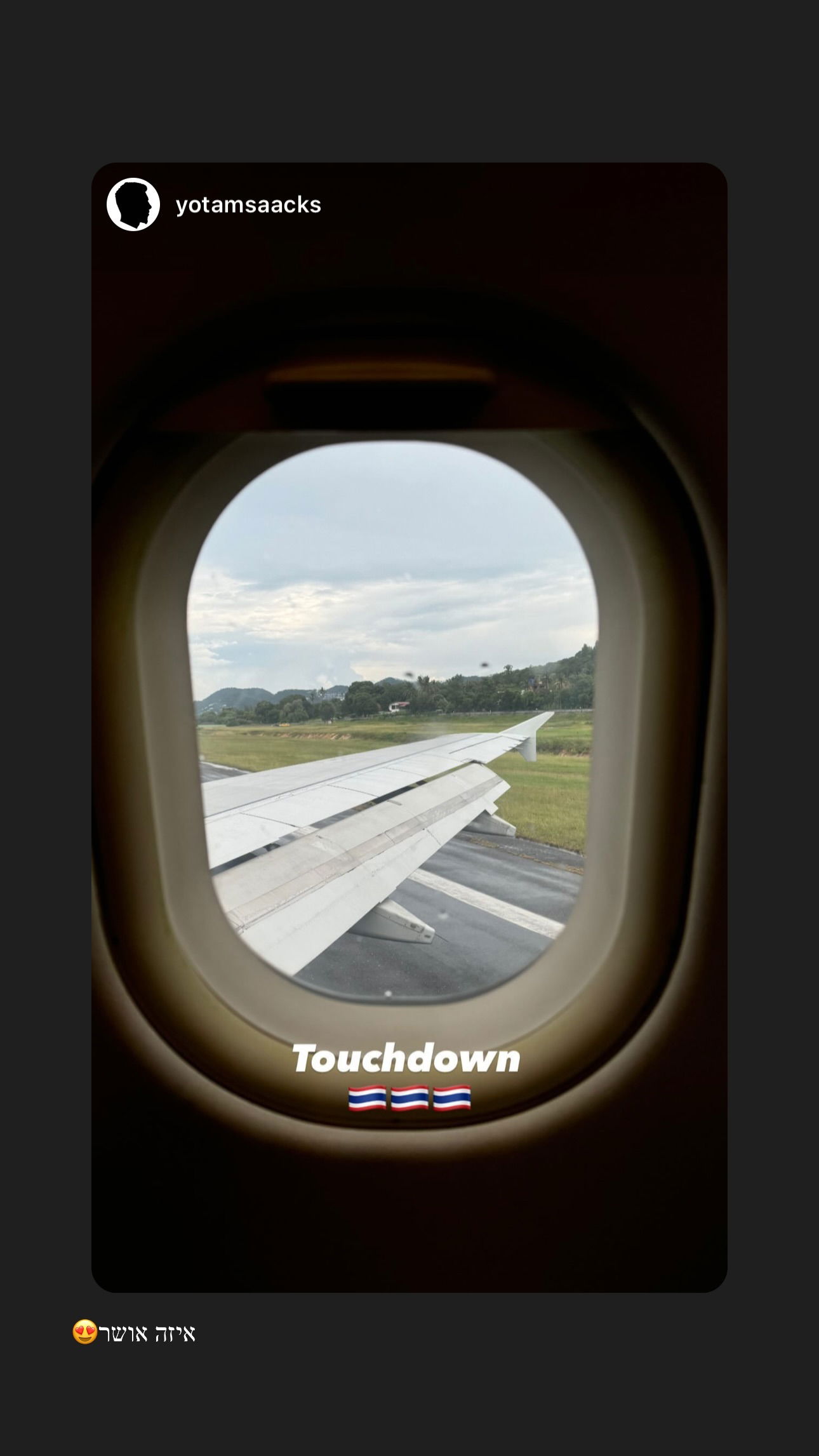 talweisswasser instagram image archive image