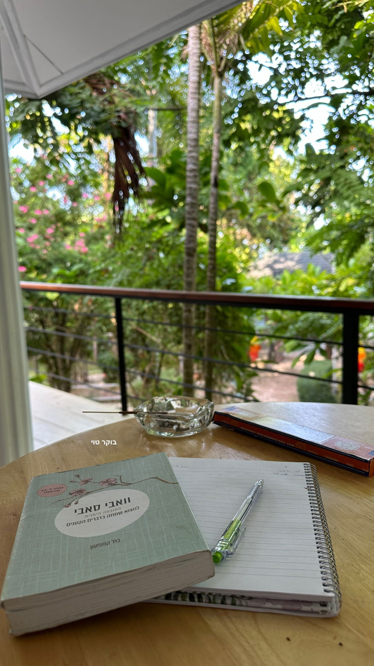 talweisswasser instagram image archive image