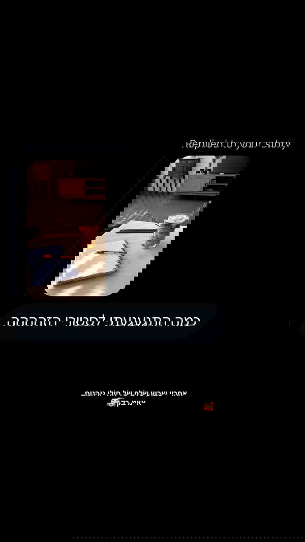 talweisswasser image ~ Altpins