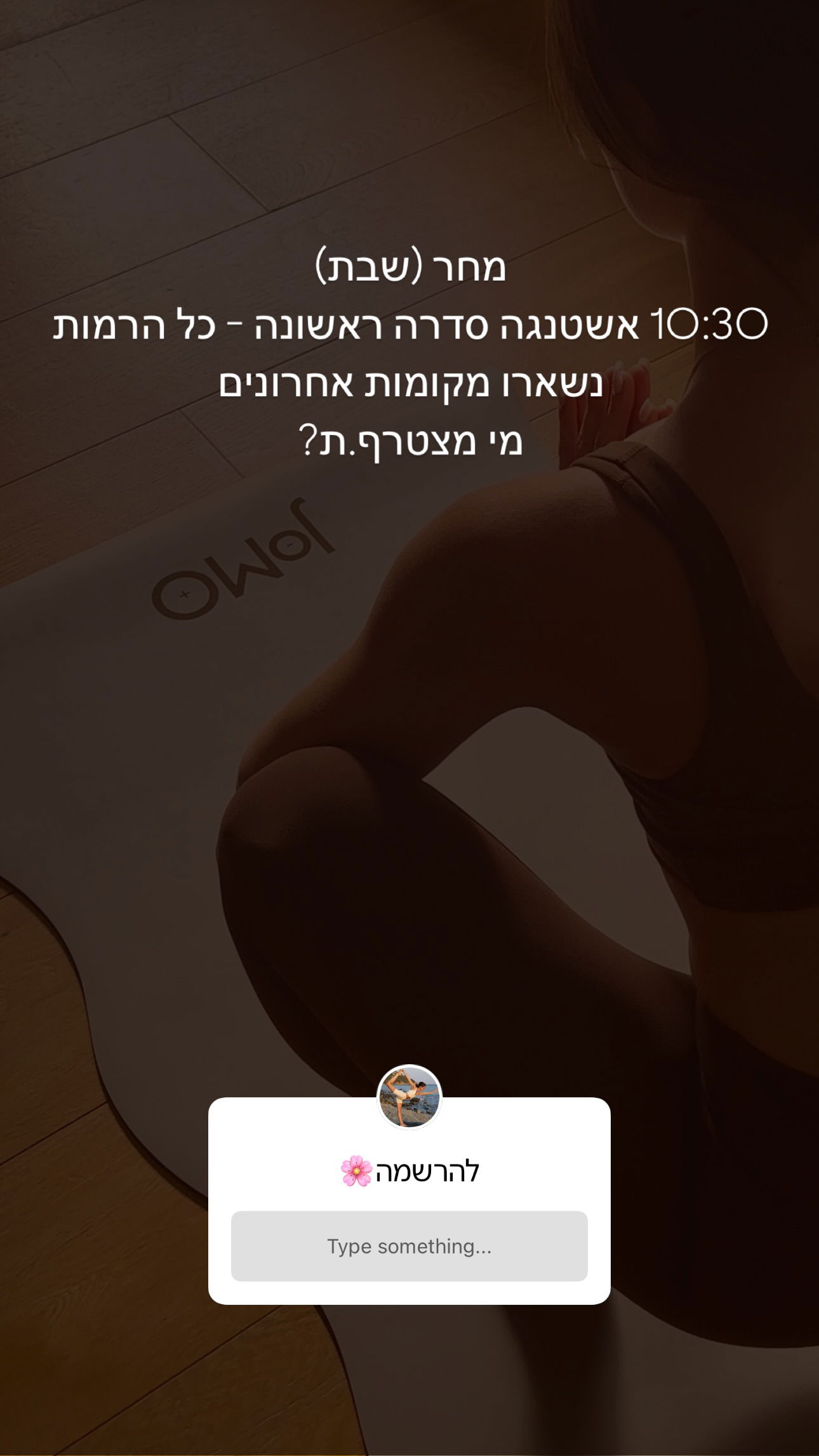 talweisswasser instagram image archive image