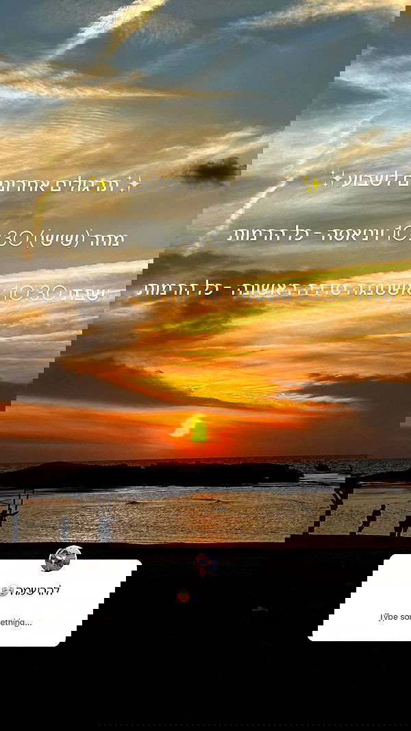 talweisswasser image ~ Altpins