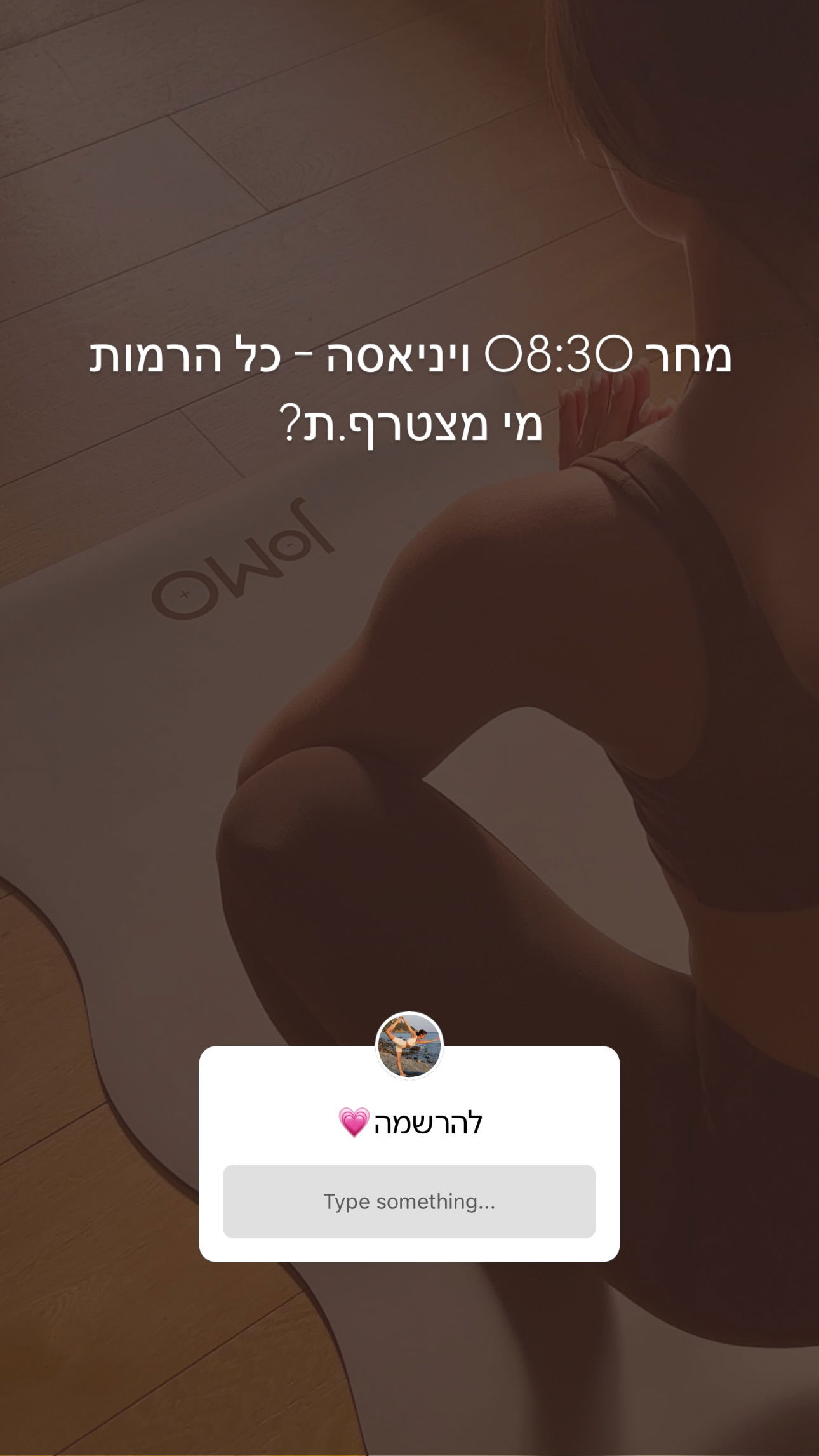 talweisswasser instagram image archive image