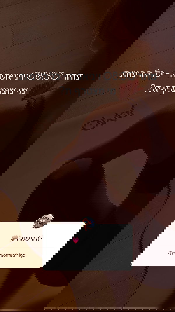 talweisswasser image ~ Altpins