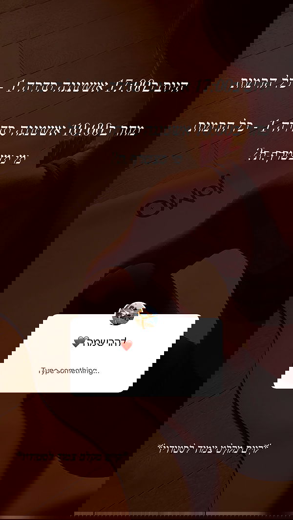 talweisswasser image ~ Altpins