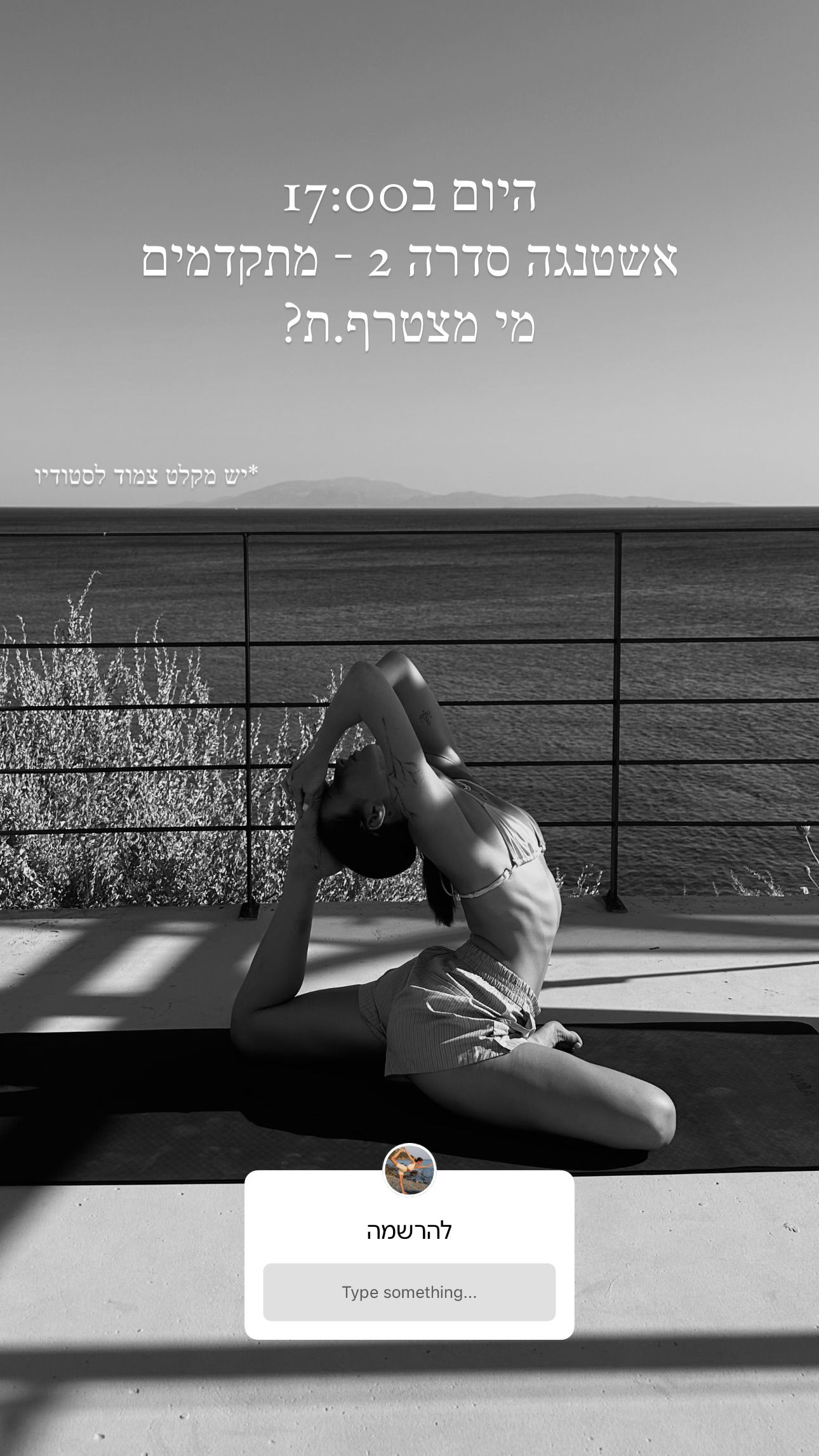 talweisswasser instagram image archive image